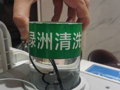 -绿洲眼镜(文教北路店-浙江52家连锁门店)