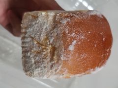 -吉美诺烘焙(公园北路店)