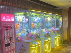 -北丽宫水疗会(宝利来国际大酒店店)