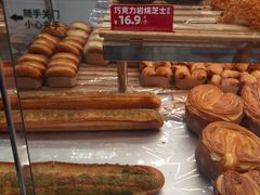 -味多美蛋糕(新和平里店)