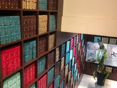 -我茶人文茶馆