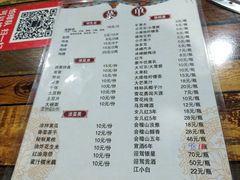 菜单-皖北巫氏三胖地锅鸡(长淮总店)