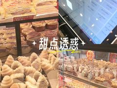 -味多美蛋糕(灯市口店)