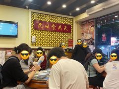 -赵记传承·中国甜品(福州总店)