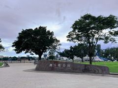 -洲头咀公园