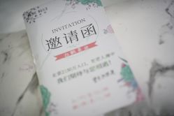 -如一·美甲美睫