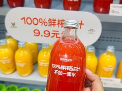 -尚品天城