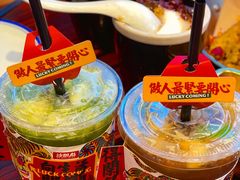 -沙胆彪炭炉牛杂煲(成都玉林店)