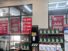 -哈贝卡汽车服务连锁(高新二路店)