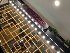 -姑奶奶老厨房(南坪路总店)