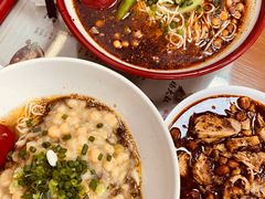 豌杂面-杨大叔爱面子·四川小吃(岗头店)