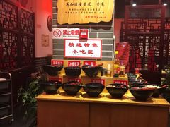 -董家湾重庆老火锅(张家窝店)