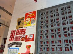 -龙师傅卤炒(天马店)