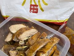-鹿记油烫鸭(大坝头店)