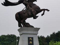 -铁山坪森林公园