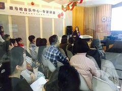 -雅马哈音乐中心(环球中心)