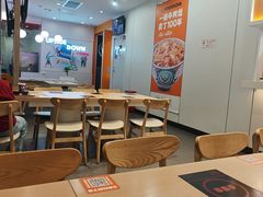 -吉野家(回龙观同成街店)