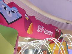 -英孚教育青少儿(河东中心)