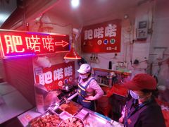 -肥喏喏小吃站(农院路店)