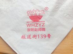 -不正咖啡(万达尊店)
