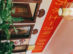 -百味地锅鸡(财校分店)