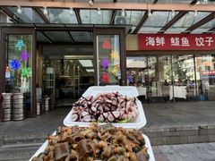 -萃华海鲜阁大排档(五四广场店)