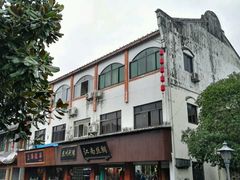 -溪口-滕头旅游景区