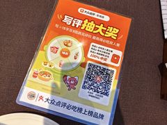 -老湘亲·品鉴湘菜(蔡塘爱琴海店)