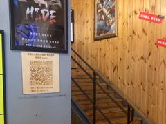 -明日世界密室轰趴·剧本桌游·箭馆团建(国贸店)