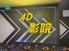 -湖南省科学技术馆