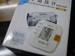 -欧姆龙(香粉弄店)