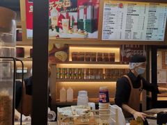 -LELECHA乐乐茶(上海五角场万达广场店)