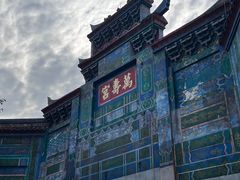 -恩阳古镇