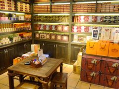 -黄远堂凤梨酥·伴手礼(中山路六店)