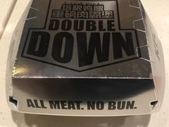 -肯德基(布吉老街店)