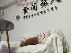 -食间旅人DIY烘焙工作室
