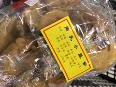 -香港蓮香樓(中環店)