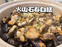 -寻味顺德·珍之宝酒楼(银钻店)