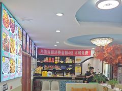 -八次方密云水库鱼粘卷子·熏鸽子·农家菜
