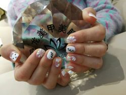 -恐龙·美甲美睫