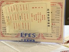 -玛宝鲜海鲜酒家