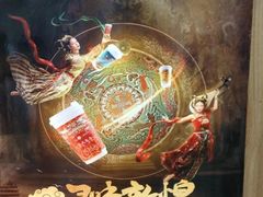 -茶百道(昌平府学路店)