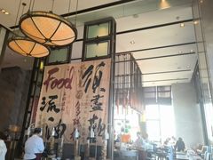 -万达文华酒店·48F云端窗景美食汇自助餐厅