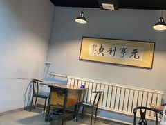 大堂-山纺老张烧烤(长风西街店)