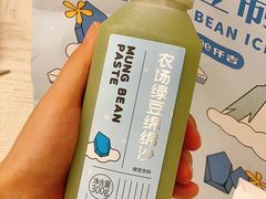 -仟吉·ART FARM主题店(菱角湖万达店)