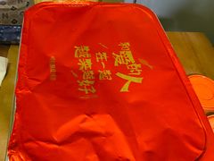 -鸣记脆皮烤鱼·海鲜烤鱼(三八广场店)