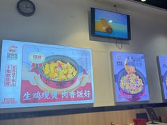 -歪嘴香鸡公煲(大连佳兆业店)