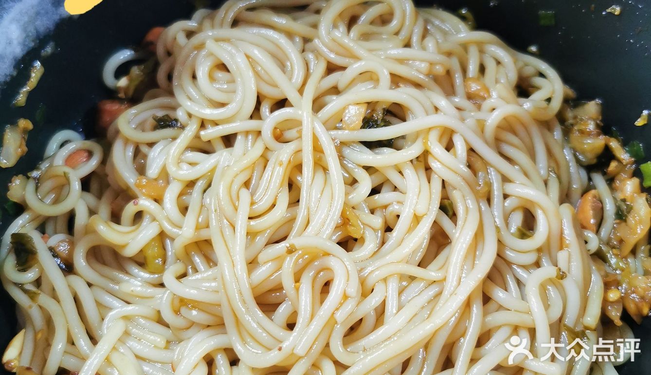 一碗拌南昌拌粉🍜