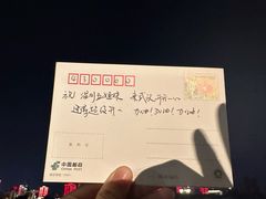 -武汉知音号