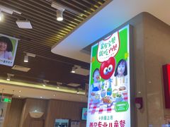 -西贝(武汉群星城店)